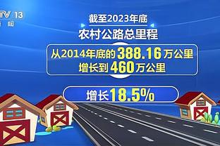 詹宁斯：厌倦了人们对KD的不尊重 想看他去绿军湖人干翻全世界